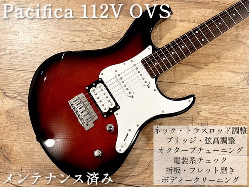 Yamaha pacifica 112v ovs safe - 112v,
