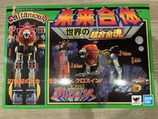 Soul of Chogokin GX-59R Mirai