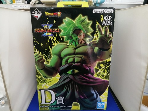Leggendario saiyan broly - saiyan,