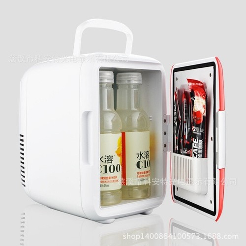 Mini frigo scaldavivande - mini, frigo/scaldavivande