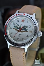 Vostok Komandirskie Automatic