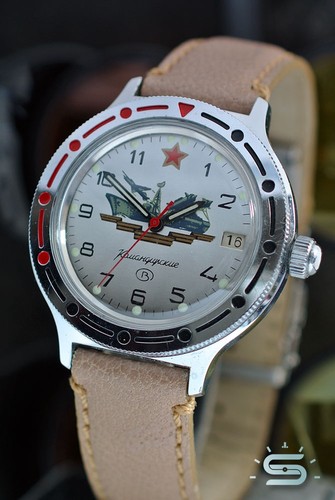 Vostok komandirskie automatic - vostok,