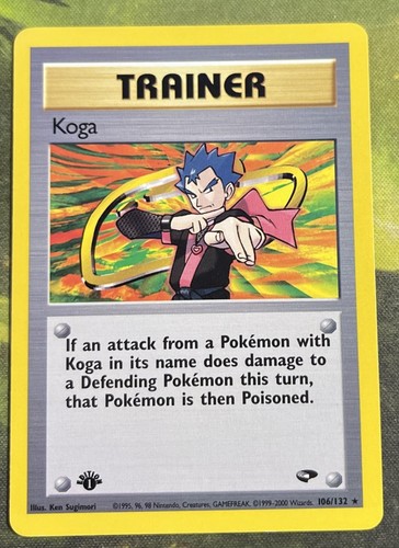 Koga rara edizione 106 - edizione, 106/132