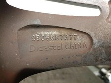 9809687377 cerchio per PEUGEOT 3008 II SUV (MC MR MJ M4 ) 1.5 2016 5439860