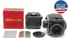 【Quasi MINT】 Zenza Bronica