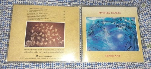 Devakant mystery dances cd - mystery,