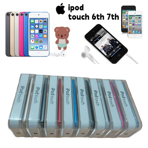 Nuovo apple ipod touch 6a - nuovo, 7a