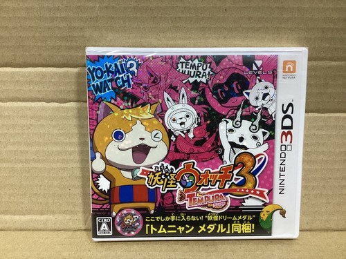 Nintendo 3ds kai - 3ds, watch