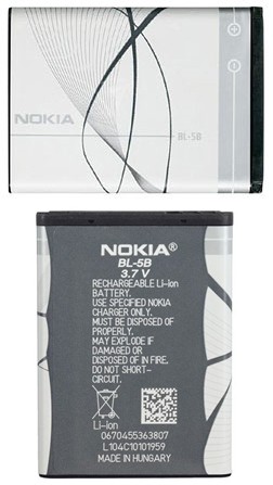 Batteria per nokia 3220 - 3220, bl-5b