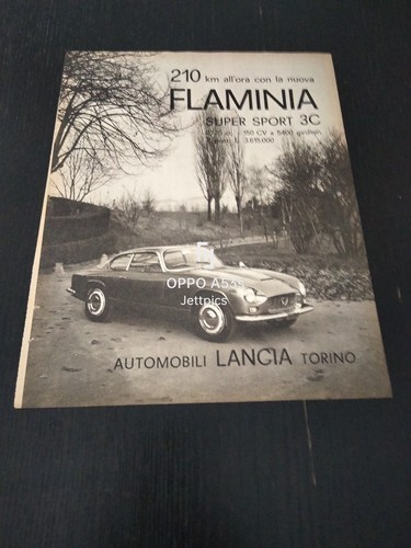 1964 lancia flaminia super - 1964,