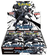 POKEMON JPN BLACK BOLT BOX 20