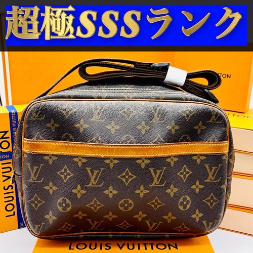 Borsa tracolla 917 - tracolla,