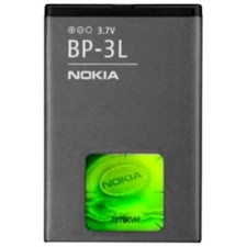 Batteria Originale Nokia Bp-3l