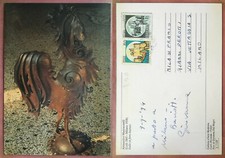 FELTRE - ALESSANDRO MAZZUCOTELLI (Lodi 1865 - Milano 1938) - GALLO IN FERRO 1994