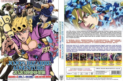 Anime dvd jojo - dvd, jojo's
