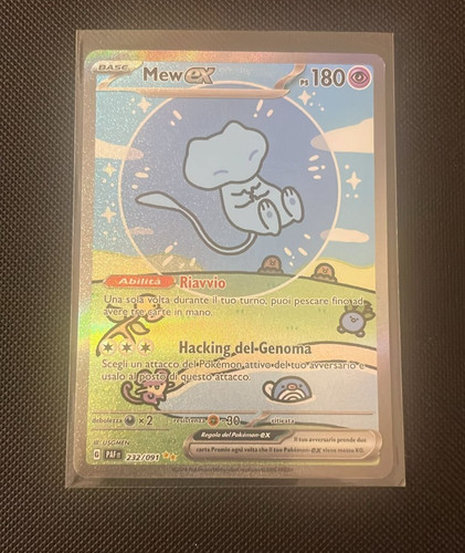 Pokemon mew 232 091 - -, 232/091