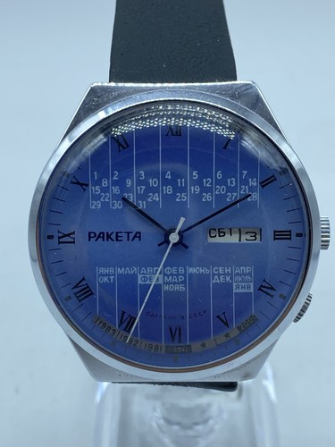Orologio sovietico raketa - ,