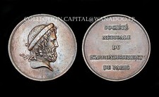 Tavolo Medico, 2° Quartiere