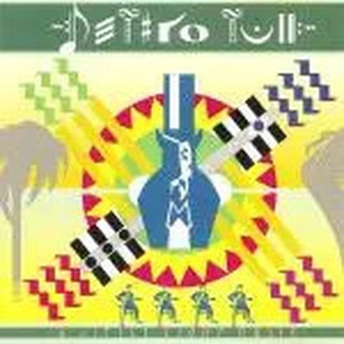 Jethro tull little - jethro, light