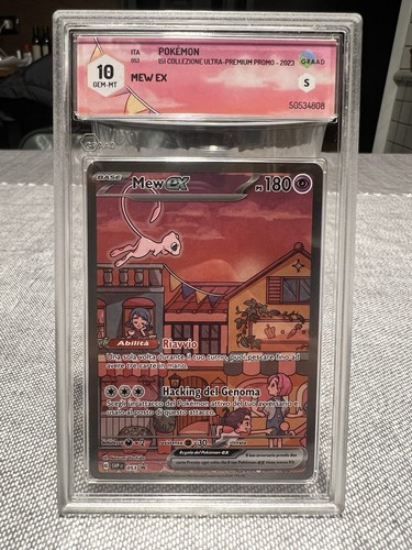 Pokemon mew svp 053 ultra - 053,