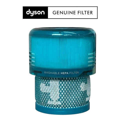 Filtro hepa originale - filtro, dyson
