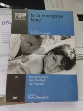Io la conoscevo bene - DVD