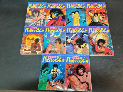 Violence jack vol 9 - violence, 3-9,