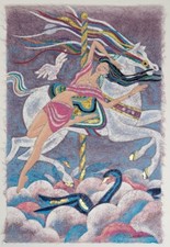 Yamin Young Serigrafia Edizione Limitata "Carousel Fantasy" FIRMATA