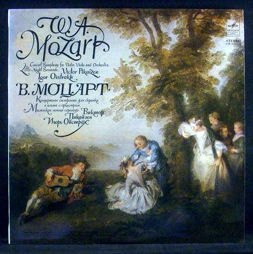 Mozart oistrakh melodiya - mozart,