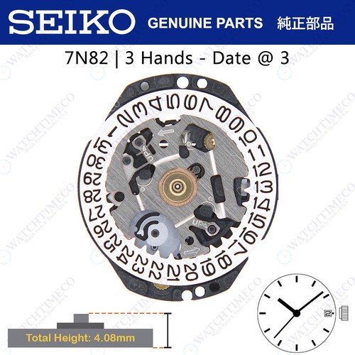 Orologio seiko 7n82 originale - seiko,