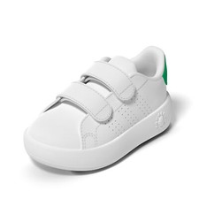 Scarpe Adidas Advantage Cf I