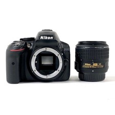 Nikon D5300 fotocamera reflex