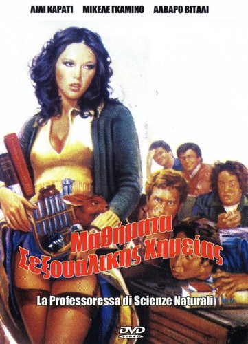 Professoressa scienze - professoressa, di