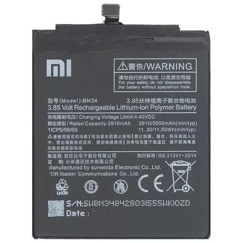Xiaomi batteria originale bn34 - batteria,