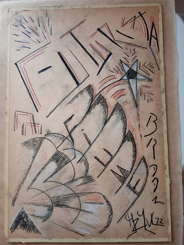 Disegno fiume futurista su - disegno,