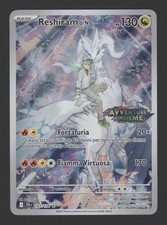 Reshiram by N Adventures Set