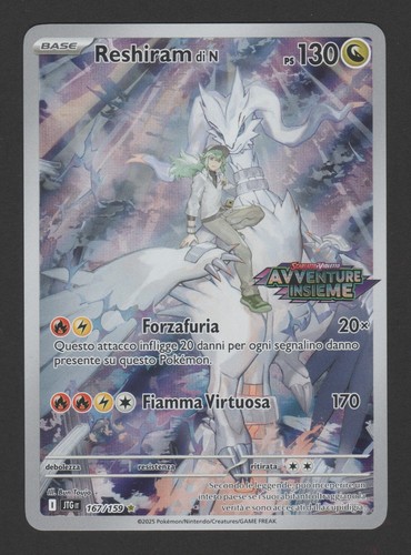 Reshiram avventure - reshiram, di