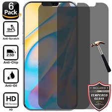 Protezione schermo antispia