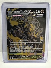 Rapid Strike Urshifu VMAX