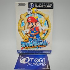 SUPER MARIO SUNSHINE GAMECUBE