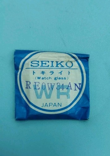 Seiko 6119 5480 6309 5030 - seiko, 6119-5480