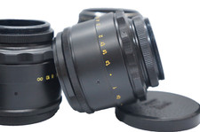 ГЕЛІОС 44-2 2/58 мм