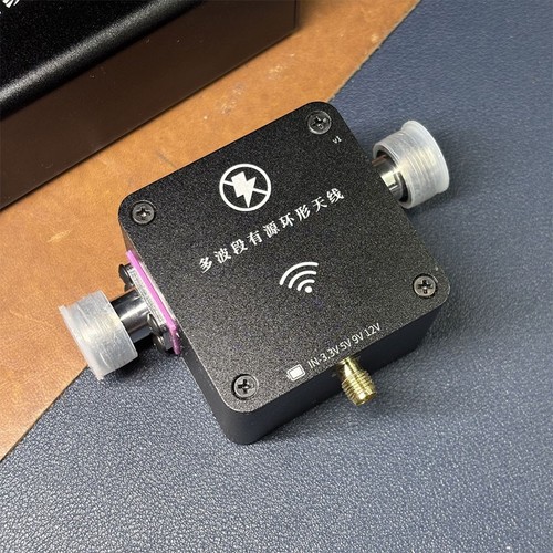Kit antenna 1986 9khz - antenna, 9khz-950mhz