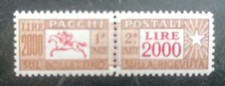 REPUBBLICA PACCHI POSTALI STELLA LIRE 2000 MNH**