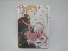 La prima notte con il duca -