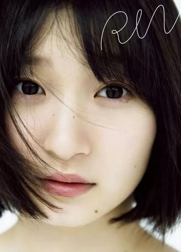 Wani books hello project - books, hello!