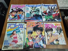 Lotto di 12 Riviste Giapponesi Manga Anime Robot Usate