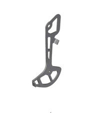 SHIMANO INNER PLATE RD-M8000