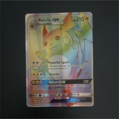 Raichu pokémon full - gx, art