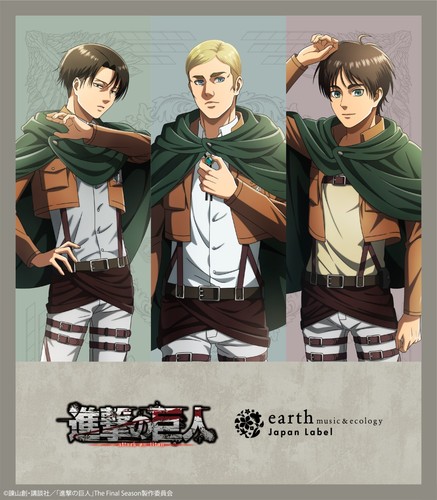 Attack titan set 2 pezzi - on,